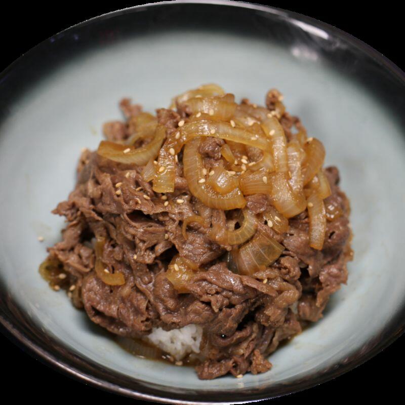 Angus Gyudon